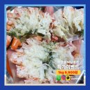 먹거리야식 이미지