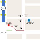 세븐일레븐 동래점 | 부산 동래 미용실 어브컴즈 허쉬컷 풀케어 클리닉 시술 후기