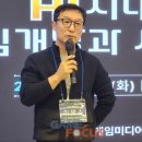 SMART PC방 이미지