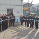 창전지구대 이미지