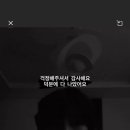 제니키스 이미지