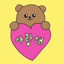 이마트24 R강서방화점 | 프로복싱 / 롯데자이언츠유니폼 / 동호회 보물찾기 / 주토피아2 / 목동양꼬치 / 방화레리아 / 힐링푸드 +)