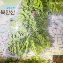 신의주 찹쌀순대 우이 솔밭공원점 | [공지] (서울)북한산 일출/운해 맛집 / 단거리 일출 산행/ 등린이 북한산/주차정보