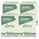 천열