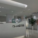 스마일미치과의원 이미지