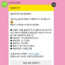 테이커포토스튜디오 | 9월에는 달라집니다