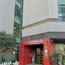 글로벌레인보우유치원 | 2025 송도 사립유치원 입학설명회 후기 (레인보우, 국제, 유엔유치원)