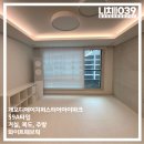 강남-039 | 강남 층간소음매트 | 개포디에이치퍼스티어아이파크 니치039매트