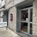 솥뚜껑윤이네 이미지