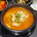 백운대성곱창 이미지