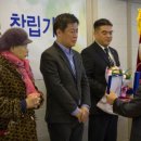 대한미디어 동행미디어 시대