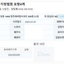 현진에버빌2단지아파트 이미지