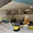 베리베리굿수 이미지