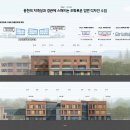 오색 건축사사무소 이미지