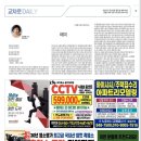 김양수「매미」 이미지