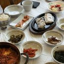 신사벌식당