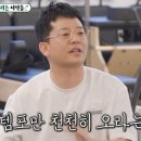 장모님본가 이미지