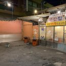 새우리온누리약국 이미지