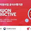 (주)다호씨앤티