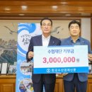 고창수산 이미지