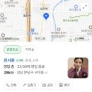 성남대로2번길 이미지