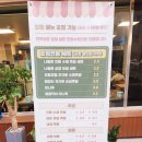 현족당 이미지
