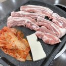 쑥자매생삼겹