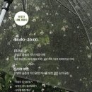 젠테라피 - 달서구 성서공단로11길 70-14 | 젠테라피
