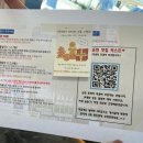 리조트 라움1동 이미지