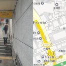 더블유항외과의원 이미지