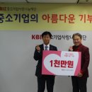 (주)건우기업 이미지