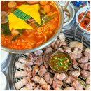 미팔군식당