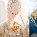 이해준 카카오 검색결과