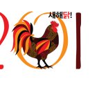 (주)동아사이언스