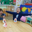 당림초병설유치원 이미지