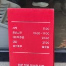 자라호텔평화광장점 이미지