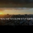 기쁨행정사사무소 이미지