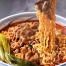 마라라마라탕 이미지