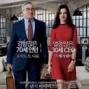 어바웃 더 핏 (About the Fit) 이미지