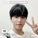 정우플랫폼 이미지