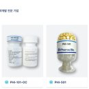 11620-2-11-1 이미지