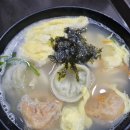 청춘꼬마김밥광주 이미지