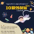 둔산도서관 _2 이미지