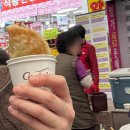 미스터떡볶이&치킨 | [맛집후기] 포항 죽도시장 ’수제비 골목‘ 칼제비계...미스터수체꼬치' 똥튀김 / ’죽도떡볶이‘ 치즈...