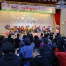 당진시장애인복지관 이미지