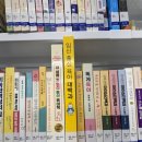 무안군립도서관 이미지