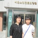 서현중학교 이미지
