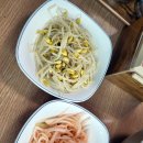 당교면옥 | 문경 현지인 맛집 내돈내산 후기 '당교면옥' 불맛 가득 쭈꾸미&진주냉면 찐맛탱~ 강추해요~!!!