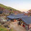 인천 강화도 갈만한곳 강화도 전등사 사찰 절 외 강화도 여행 코스 이미지