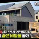 예진그린 이미지